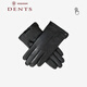 Dents light luxury touch screen gloves for women autumn and winter shearling plus velvet thick warm birthday and Spring Festival gift 7-2461 Black M