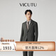 VICUTU suit men's autumn business casual commuting fashion versatile suit fit gray black top 180/100B