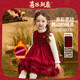 ASK JUNIOR Xiaoxiangfeng children's dress 25 winter children's sequin lining plus velvet warm New Year's vest dress for girls