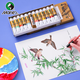 Marie s Chinese painting paint box 24 colors 5ml ink painting landscape painting beginner set student art academy professional art painting Chinese painting set 1324