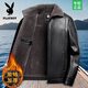 Playboy middle-aged and elderly men's dad thickened leather jacket men's velvet winter jacket men's middle-aged and elderly warm leather jacket men's black fur one-piece XL 180/96A recommended 125-140 Jin Jin equals 0.5 kg