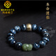 MARDOTG collectible blue tiger eye stone bracelet for men's zodiac year Buddha beads and jade Pixiu bracelet birthday gift high quality blue tiger eye stone - 16 bead diameter