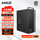 AMD Ryzen R5 5600GT commercial office home online class financial design desktop computer game console DIY assembly machine computer office suite configuration two 5600GT+16G+500G single host JD Logistics host + 27-inch monitor