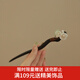 Xiangwan hairpin, ancient style, new Chinese style magnolia sandalwood hairpin, high-end hairpin, female ancient style headwear, Hanfu hair accessories