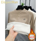 ElegantMan Warm and not bulky men's Henry collar velvet sweatshirt men's autumn and winter button casual bottoming shirt long-sleeved top beige M _90-110Jin Jin equals 0.5 kg