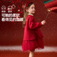 ASK JUNIOR New Year's greetings clothes, children's New Year's knitted splicing mesh dress, winter children's skin-friendly skirt, girl's sweatshirt skirt