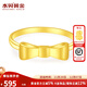 Water shell gold pure gold 999 bow ring type B birthday gift girlfriend confession gift bow ring 14 circles (B type) gold weight 0.5 + more refunds or less compensation