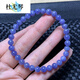 Duyuqin Tanzania Ocean Heart Tanzanite Single Circle Bracelet Gemstone Jewelry Purple Sapphire Crystal Bracelet Gift for Women S128 About 4:09-5:4mm