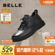 Belle Fashion Commuting Business Leather Shoes Men's Autumn Lace-up Comfortable Casual Leather Shoes 8CS01DM3 Pre-sale Black Single Liner 41 (255mm)