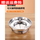 Fat Donglai's same style stainless steel dry pot alcohol stove small hot pot basin alcohol pot pot household tableware windproof alcohol stove + thickened dry pot with lid 26cm