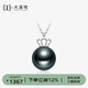 Tahiti crowns love 18K gold black pearl pendant 9-10mm high light seawater pearl necklace birthday gift
