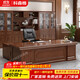 All solid wood boss desk desk Chinese style simple boss desk office chairman and president desk and chair combination 1.6 meters single table without side cabinets all solid wood