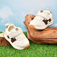 Toddler shoes, boys' shoes, spring and autumn, 0 to 1-2 years old, soft-soled children's shoes, infant girls' shoes, beige spring and autumn style (C255), size 21, 21, inner length 15cm, suitable for feet 14.5