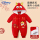 Disney Neugeborene Baby Kleidung Herbst und Winter verdickte rote Baby-Strampler im Jahr des Drachen 100-Tage-Vollmondkleidung Winter Kleidung Ty9711-4011 Green Teddy 66 cm xs