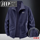 JEEP SPIRIT Jeep High-end Stand Collar Men's Jacket 2025 Autumn and Winter Plus Velvet Windbreaker Winter Casual Top Jacket Men Military Green M Wear 100-115 Jin Jin is equal to 0.5 kg