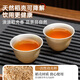 DEATKN German disposable tea cup rice husk outdoor tea making portable water cup small rice fragrant cup tea set Kung Fu cup 3 pack (150 pieces) tea cup + tea cup holder 1