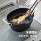 Huayin Teflon coated anti-splash deep fryer oval deep iron fryer tempura fried skewers special small pot three-piece set 1cm 2 points 7cm