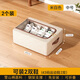 Zhifan Japanese transparent shoe box dust-proof storage box folding space-saving shoe cabinet organizer box under the bed shoe storage artifact medium size 2 pieces genuine Tianshan snow cotton丨skin-friendly and 0 odor