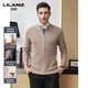 Lilang full zipper long sleeves thickened superfine merino wool 100% autumn and winter men's knitted fashionable stand collar open camel thickened 14XL (110)