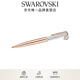 Swarovski (SWAROVSKI) college entrance gift writing tools ballpoint pen for girlfriend 5479552