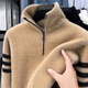 Hengyuanxiang half-zip turnable turtleneck sweater for men, British style, thickened and warm, mink velvet casual woolen sweater for men, camel color 61105 HPN 2XL 180 Recommended 150-160Jin Jin is equal to 0.5kg