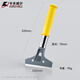 Kraftwell cleaning scraper blade glue removal shovel tile glue scraper beauty seam tool land reclamation cleaning KU5382