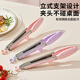 MARSICA Sanrio silicone clip food clip barbecue clip kitchen anti-scalding clip stainless steel barbecue tool special for frying steak Melody barbecue food clip with bracket