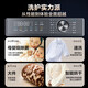 Haier's 25-year-old new product 58E ultra-thin drum washing machine with fully automatic frequency conversion, 11kg large-capacity down blanket washing, new eight-dimensional shock absorption, national subsidy, 11KG integrated drying and washing machine + 525 large drum + 1.2 washing ratio