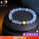 GONMCEAN Relieve Ice Transparent Aquamarine Bracelet Women's Southern Red Gourd Pendant Blue Bracelet Gift with Gourd 10mm
