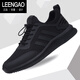 LEENGAO luxury men's shoes brand spring and summer sports shoes black mesh men's casual shoes versatile breathable soft sole running shoes all black plus fleece 9859 42 standard sports code