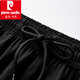 Pier Cardin Pantalones casuales Pantalones para hombres Summeres nuevos tetas delgadas de patas rectas delgadas