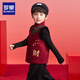 Luo Meng children's new Chinese style Tang suit vest for boys and girls autumn and winter New Year's greetings vest vest performance costume red 130