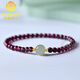 MARDOTG Purple Tooth Black Garnet Bracelet Women's Crystal Bracelet as a Gift for Girlfriend Jewelry Garnet 10MM Bead Diameter