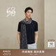 Ordos 1980 Autumn and Winter Worsted Cashmere Warm and Comfortable Scarf Men's Simple Cashmere Scarf 1980 Gray 180cmX60cm