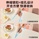 MARSICA Sanrio silicone clip food clip barbecue clip kitchen anti-scalding clip stainless steel barbecue tool special for frying steak Melody barbecue food clip with bracket
