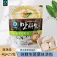 Qingjingyuan flavor fresh vegetable soup bag imported from South Korea with original concentrated seasoning individually packaged for convenience and convenience 100g