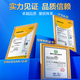 Junlebao organic excellent 3-stage infant formula milk powder 170g can (for children 12-36 months old) new and old random