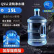 PC thickened water dispenser bucket QS certified household food grade mineral water bucket portable clean water bucket outdoor bucket (thickened high quality) food grade QS certified with handle + spare cover Thin 7.5 liters cannot be filled with hot water No spare cover