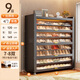 Jiangwei Shoe Cabinet Door Entry Cabinet Integrated Wall Storage Rack Multi-layer Home Door New Style 2025 Thickened Carbon Steel Gray 9 Layers Length 120 Height 149cm