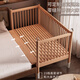 Jianyouge beech spliced bed widened and liftable newborn children's bed baby bedside bed flat bed adult solid wood crib side guardrail lift_+ Class A pure cotton bedside assembly_frame structure_150x60cm