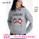 Flying Birds and New Wine Letters Flower Design Round Neck Sweater Women's 2025 Winter New Pullover Sweater Top Light Gray HCC01 S