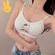 Clolv kiss丨 CK girl student cartoon beautiful back tube top underwear camisole junior high school student without steel ring black + white + gray S recommended 70-90Jin Jin equals 0.5 kg