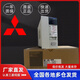 New Mitsubishi servo drive MR-J2S-10A20A/40A/60A/70A/100A/200A/350A/B MRJ2S100A single drive