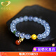 GONMCEAN Relieve Ice Transparent Aquamarine Bracelet Women's Southern Red Gourd Pendant Blue Bracelet Gift with Gourd 10mm