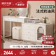 Genji Muyu solid wood dressing table cream style bucket cabinet dresser integrated home 1 meter wide single leg table + 1 meter wide right bucket cabinet