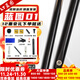 Blueprint (LT) billiard cue small head blueprint 0102030405 black eight snooker nine-ball paint-free new GM billiard cue blueprint 01 with original aluminum box set