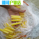 Fangruo fishing net hand throw net three-layer floating net with fingers - 1.5 fingers 2 fingers - 6 fingers fishing net pull net with hanging sub-fish net three layers - floating net 1.5 meters 15 meters 3 fingers