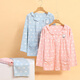 Quguo (Quguo) Spring y otoño Pajama Pajama Cardigan Cardigan Long Spring y Autumn Women's Autumn Femenina Full Cotton Home Relling 9272 Sobre Powder L [recomendado 100-120 Jin [Jin equivale a 0.5 kg]]]