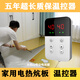 Electric heating Kang board thermostat tatami double control switch Korean electric heating film electric heating Kang controller electric heating plate with remote control