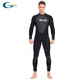 YonSub 1.5mm men's and women's one-piece wetsuit warm long-sleeved swimsuit adult unisex summer freediving black S (50-60)kg